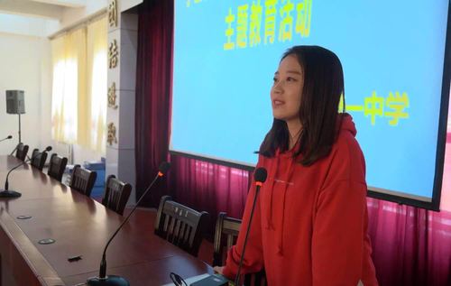 志愿青春——记北语研究生支教团在焉耆县第一中学支教的一天