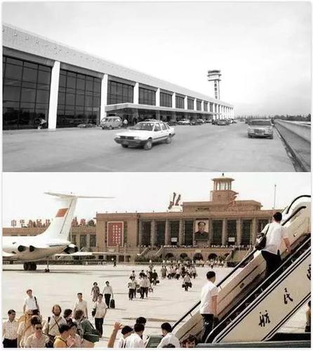 80年代北京首都国际机场首都机场候机楼、一号航站楼