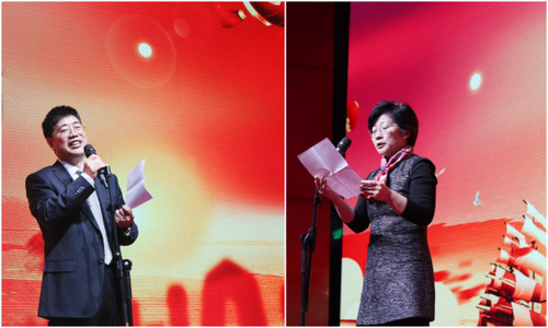 汉语国际教育学部庆祝改革开放四十周年新年联欢会成功举办248