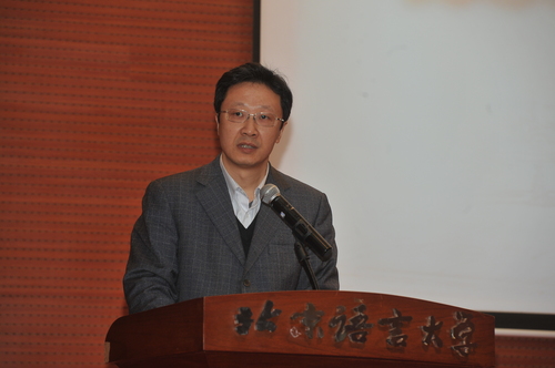 3 徐青森副司长作报告 3 徐青森副司长作报告