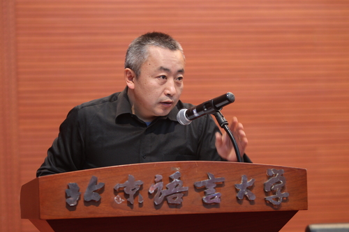 财务处李新才布置内控工作 财务处李新才布置内控工作
