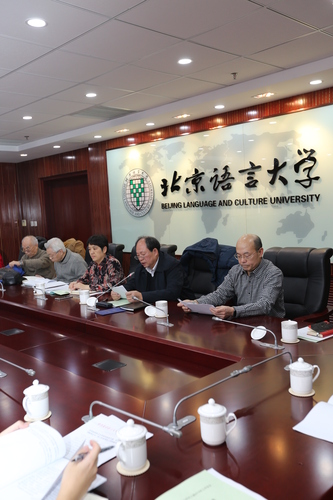 校关工委常务副主任林国立同志传达会议精神 校关工委常务副主任林国立同志传达会议精神