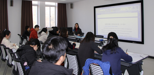 12.28外国语学部党支部书记工作会议新闻475 12.28外国语学部党支部书记工作会议新闻475