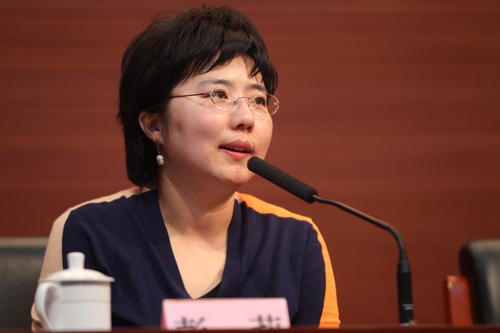 教育部财务司彭莉处长讲话 教育部财务司彭莉处长讲话