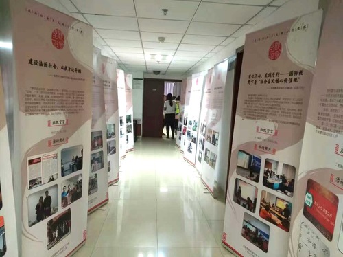 5.各班级宣传展板 5.各班级宣传展板