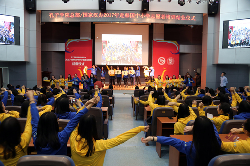 会议现场 会议现场