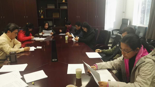 行政教工党支部开展“规范”讨论大会 行政教工党支部开展“规范”讨论大会