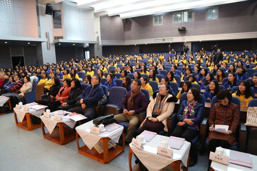 与会嘉宾 与会嘉宾