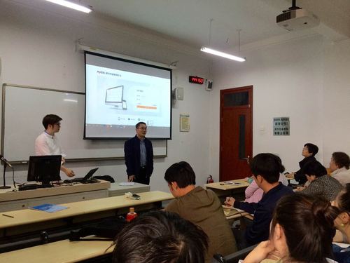 周韧处长讲话 周韧处长讲话