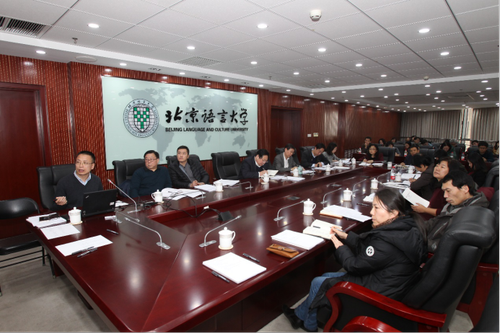 信息化工作汇报新闻稿v11027 信息化工作汇报新闻稿v11027