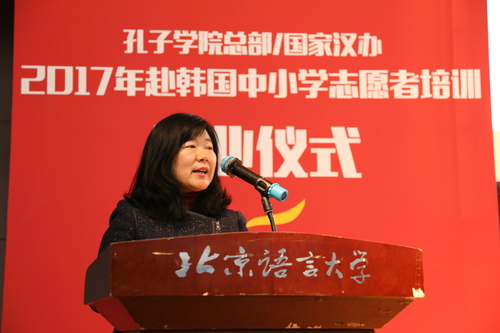 毛悦讲话 毛悦讲话