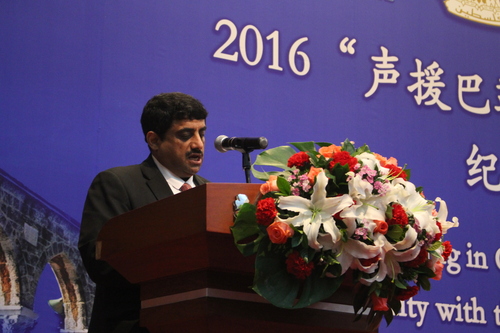 阿拉伯国家驻华使团长、阿曼驻华大使萨阿迪致辞 阿拉伯国家驻华使团长、阿曼驻华大使萨阿迪致辞