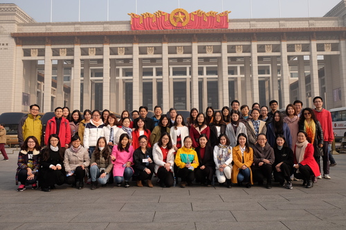 语科院分党委组织党员赴国家博物馆参观学习 语科院分党委组织党员赴国家博物馆参观学习