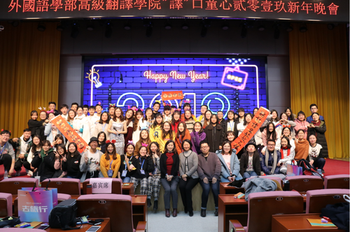 微信图片_20181227230115 微信图片_20181227230115