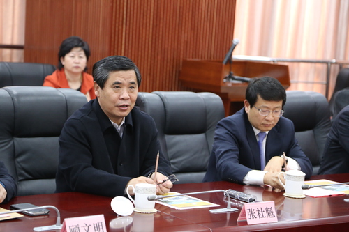 漯河市政协主席张社魁发言 漯河市政协主席张社魁发言