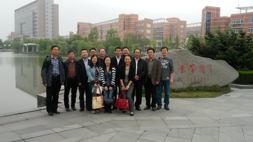 20140426_171111 20140426_171111