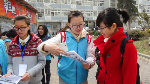 宿舍区志愿者招募 宿舍区志愿者招募