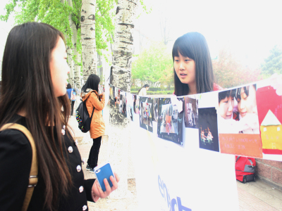 clip_image001 clip_image001