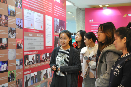 3翟家一同学做示范讲解 3翟家一同学做示范讲解