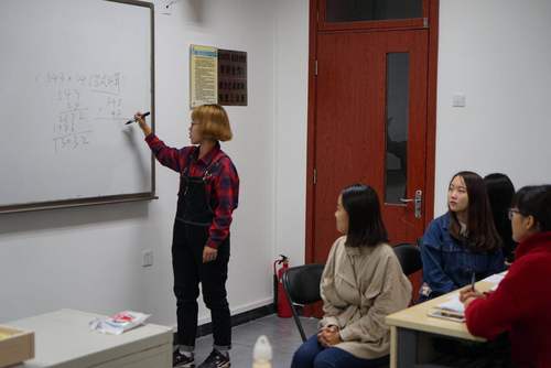 4支教部小组讨论 4支教部小组讨论