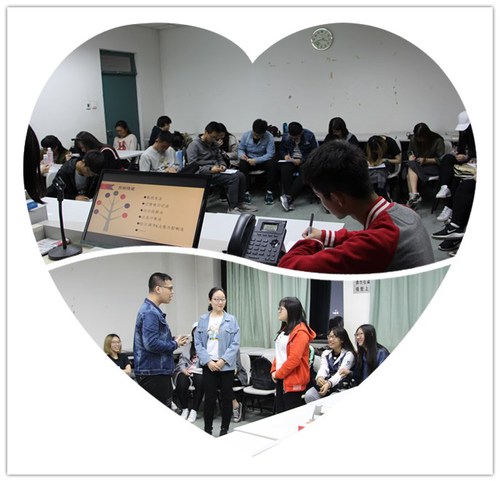 照片8:心委朋辈活动《情绪管理与冲突化解》 照片8:心委朋辈活动《情绪管理与冲突化解》