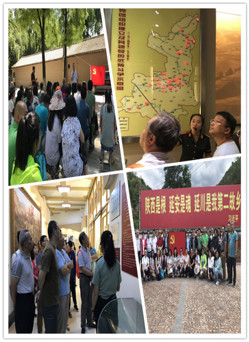 新闻稿(定)出版社党总支组织全体党员赴延安参观学习585 新闻稿(定)出版社党总支组织全体党员赴延安参观学习585