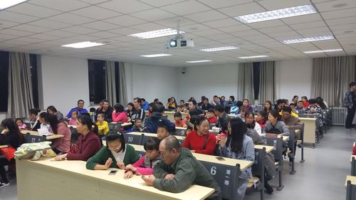 2对接大会现场 2对接大会现场