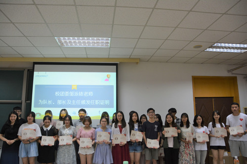 颁发任职证明 颁发任职证明