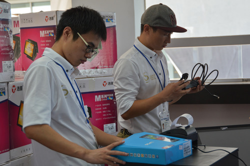 3 IT运维处助理 3 IT运维处助理