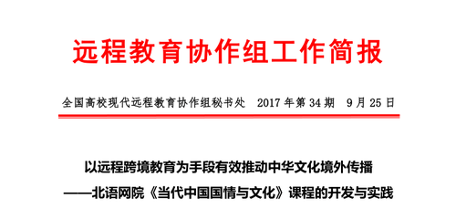 8006849.png 8006849.png