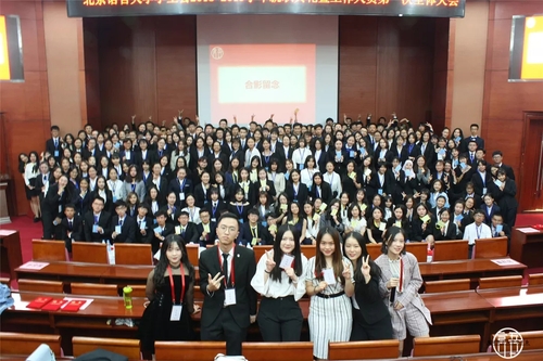 4大合照 4大合照