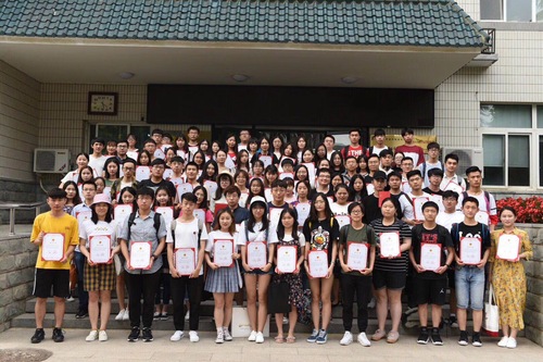 全体学员合照 全体学员合照