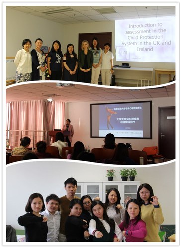 照片4:中心专业培训 照片4:中心专业培训