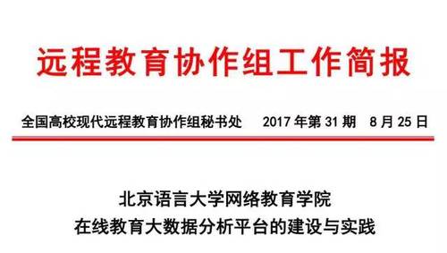 8006848.jpg 8006848.jpg