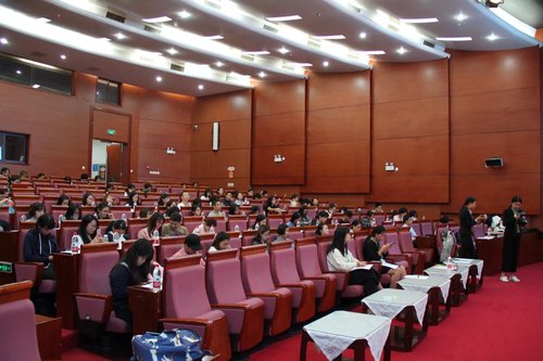 2 与会人员 2 与会人员