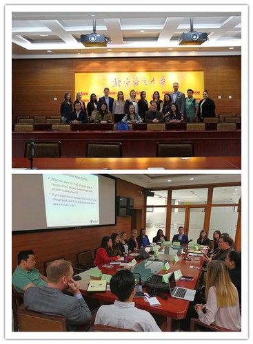 照片7:西雅图西北大学社会与行为科学学院师生到访北语心理中心 照片7:西雅图西北大学社会与行为科学学院师生到访北语心理中心