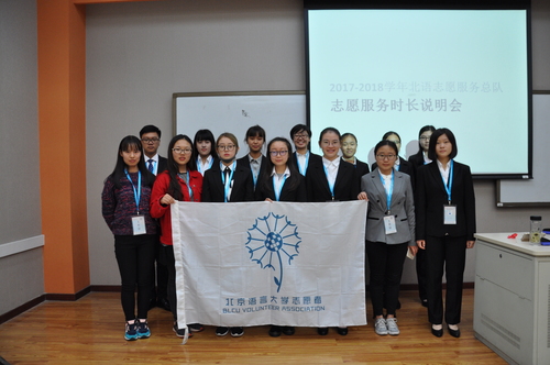 4工作人员合照 4工作人员合照