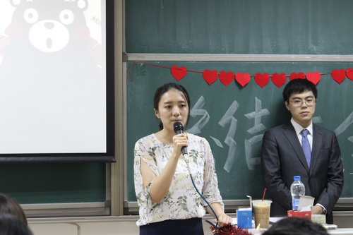 邹老师讲话 邹老师讲话