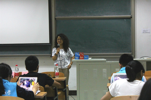 1 语言科学院党委书记司富珍讲话 1 语言科学院党委书记司富珍讲话