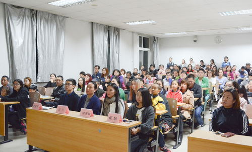 1 大会现场 1 大会现场