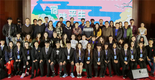 6 工作人员合照 6 工作人员合照