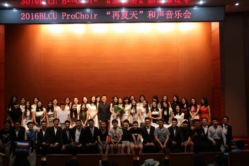 4 合唱团新老团员合照 4 合唱团新老团员合照