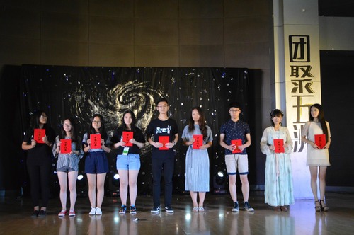 4 原创大赛获奖者合影留念 4 原创大赛获奖者合影留念