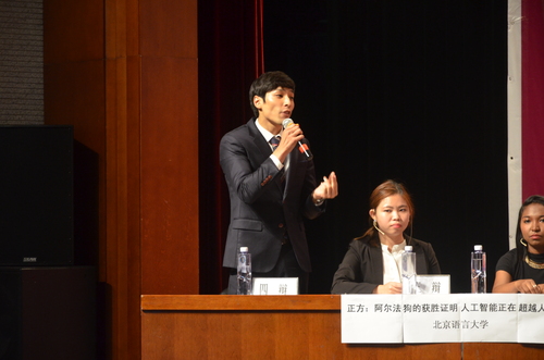 四辩朴镇水 四辩朴镇水