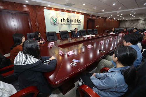 座谈-李BA6I8316 座谈-李BA6I8316