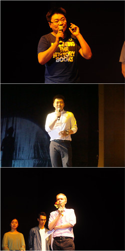 嘉宾点评 嘉宾点评