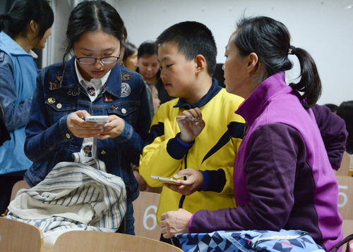 5 志愿者与家长对接2 5 志愿者与家长对接2