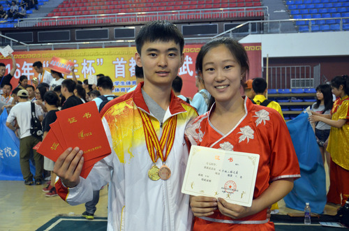 获奖运动员 获奖运动员