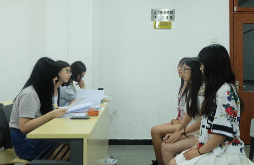 1 面试现场 1 面试现场