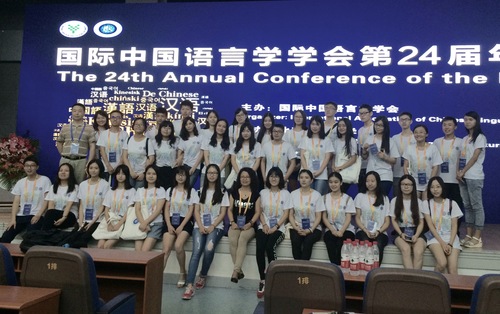 3 志愿者合照 3 志愿者合照